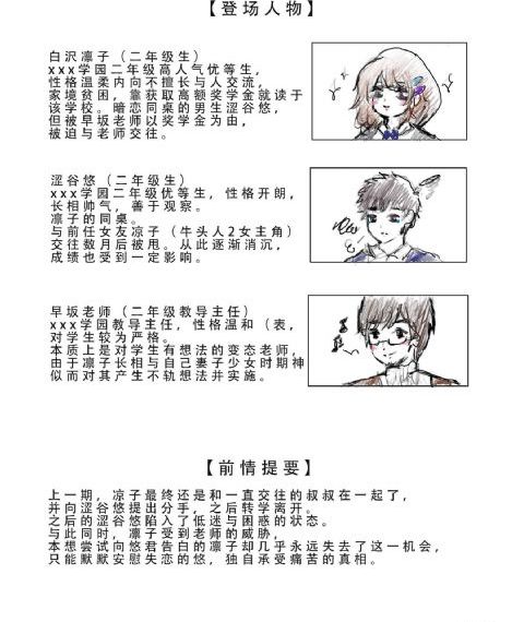 3d漫画成人免费_欧美在线观看