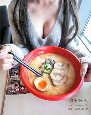 男女做爰猛烈叫床视频动态图_DVD在线观看完整版
